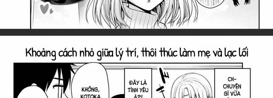 Thứ Mà Đôi Ta Mong Muốn Chapter 28 - Trang 2