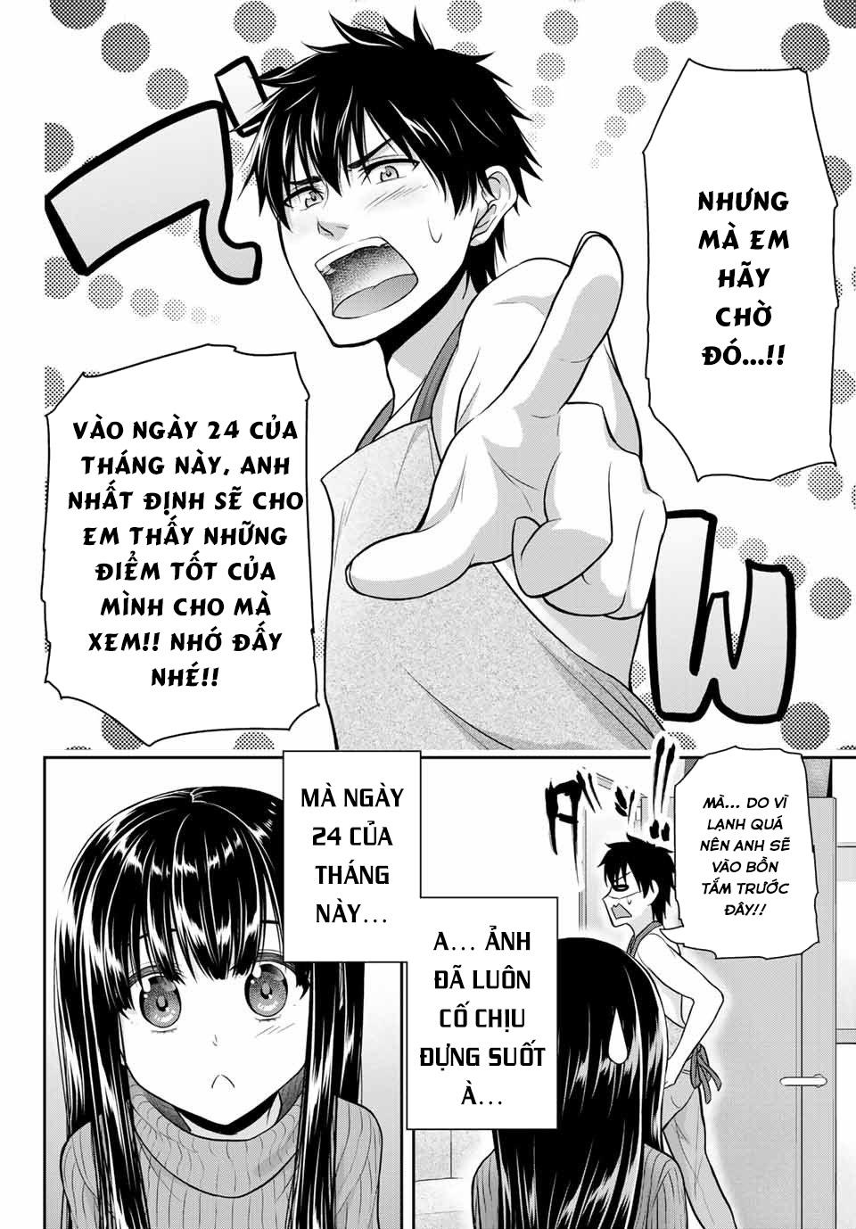 Thứ Mà Đôi Ta Mong Muốn Chapter 12 - Trang 2