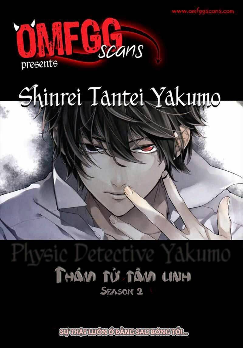 Shinrei Tantei Yakumo – Thám Tử Tâm Linh Season 2 Chapter 4 - Trang 2