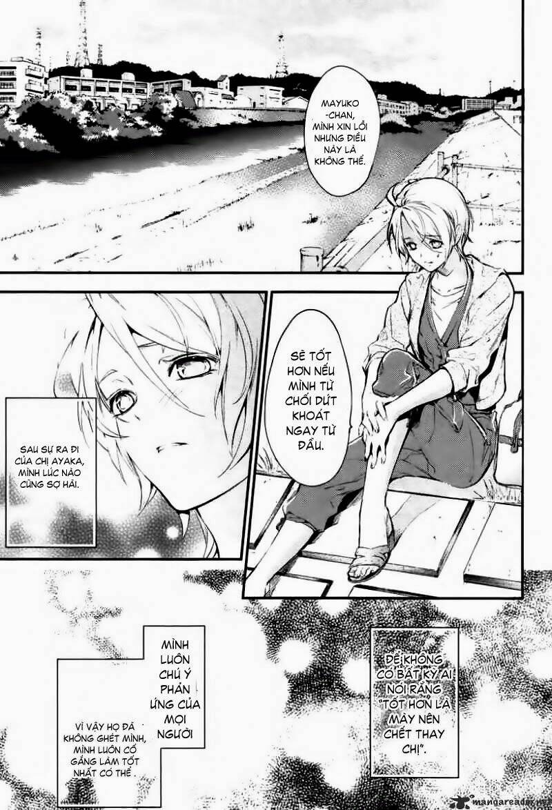 Shinrei Tantei Yakumo – Thám Tử Tâm Linh Season 2 Chapter 4 - Trang 2