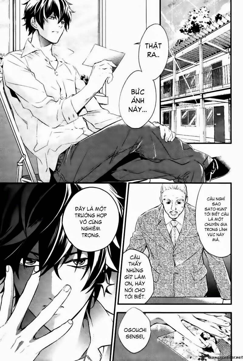 Shinrei Tantei Yakumo – Thám Tử Tâm Linh Season 2 Chapter 4 - Trang 2