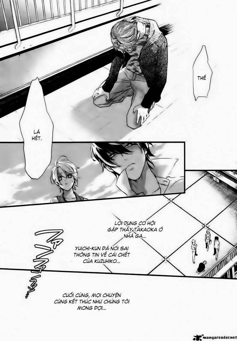 Shinrei Tantei Yakumo – Thám Tử Tâm Linh Season 2 Chapter 3 - Trang 2