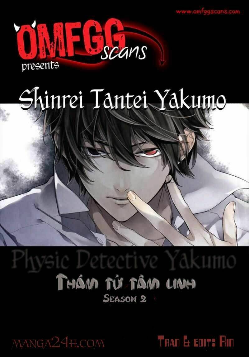 Shinrei Tantei Yakumo – Thám Tử Tâm Linh Season 2 Chapter 1 - Trang 2