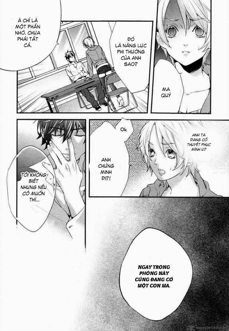 Shinrei Tantei Yakumo – Thám Tử Tâm Linh Season 2 Chapter 1 - Trang 2