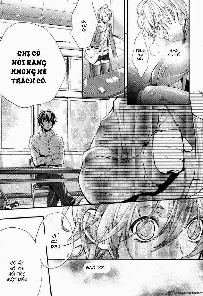 Shinrei Tantei Yakumo – Thám Tử Tâm Linh Season 2 Chapter 1 - Trang 2