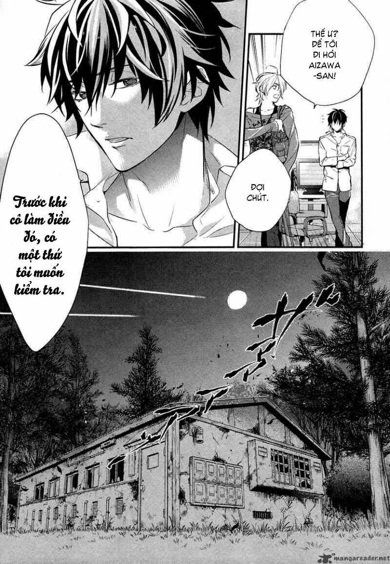 Shinrei Tantei Yakumo – Thám Tử Tâm Linh Season 2 Chapter 1 - Trang 2