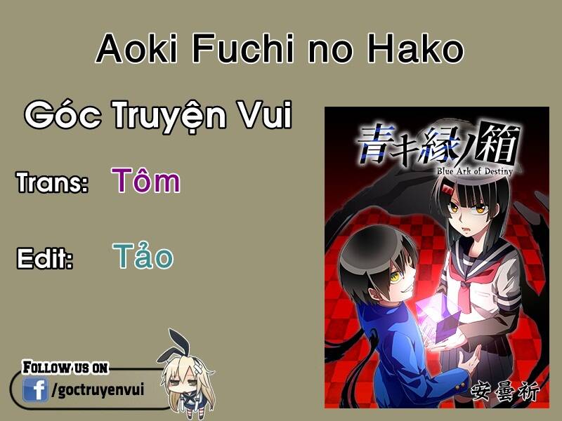 Aoki Fuchi No Hako Chapter 4 - Trang 2