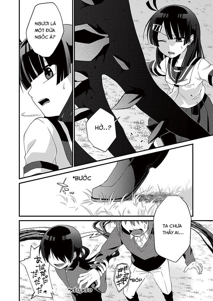 Aoki Fuchi No Hako Chapter 2 - Trang 2