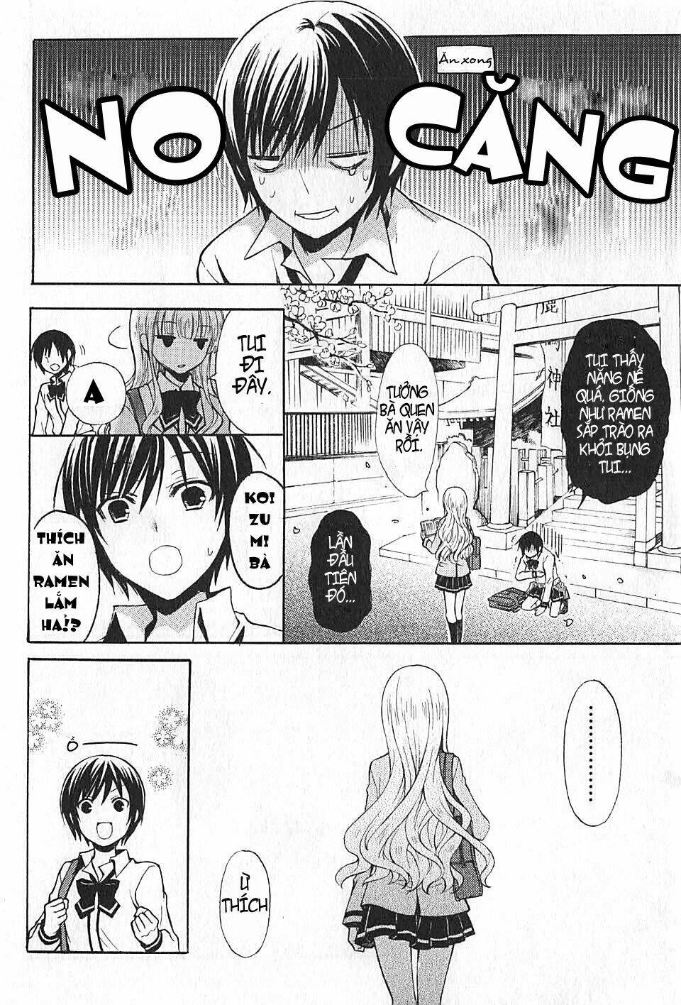 Koizumi Chapter 1 - Trang 2