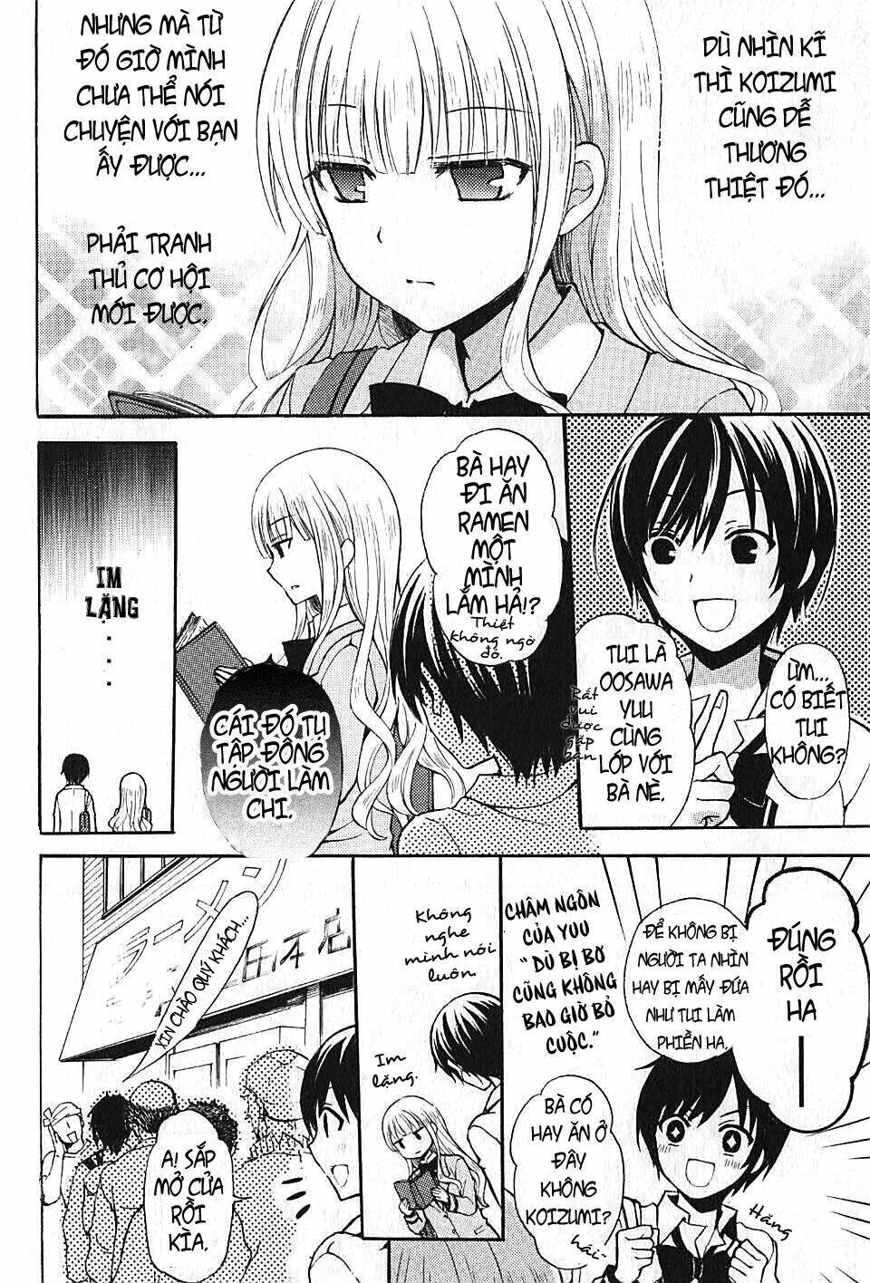 Koizumi Chapter 1 - Trang 2