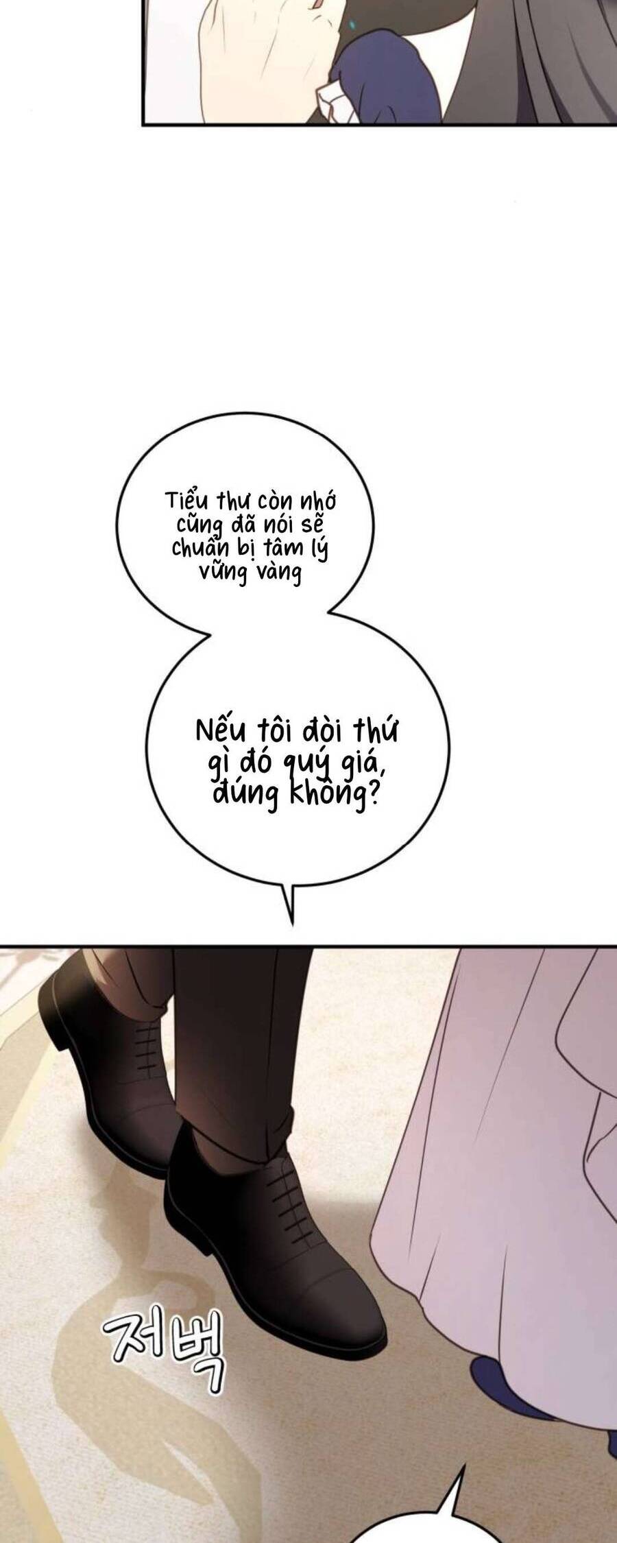 Ác Nữ Chỉ Muốn Sống Yên Bình Chapter 43 - Trang 2