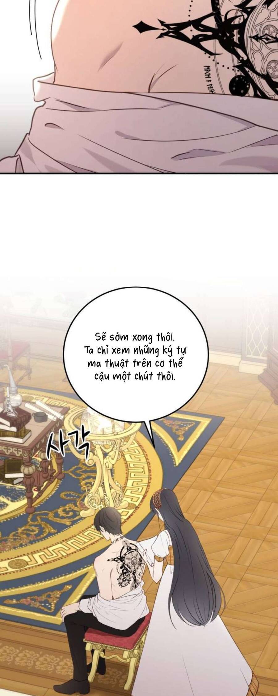 Ác Nữ Chỉ Muốn Sống Yên Bình Chapter 37 - Trang 2