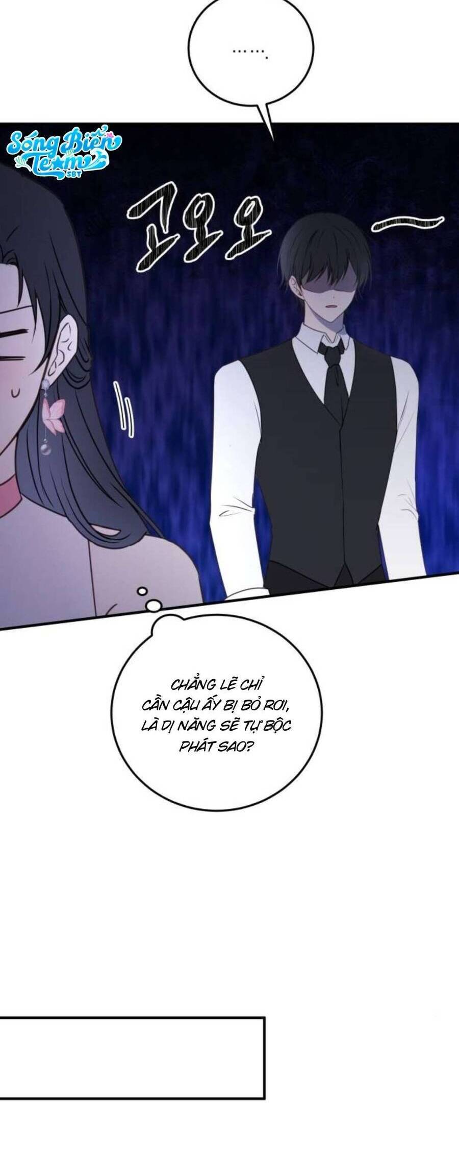 Ác Nữ Chỉ Muốn Sống Yên Bình Chapter 36 - Trang 2