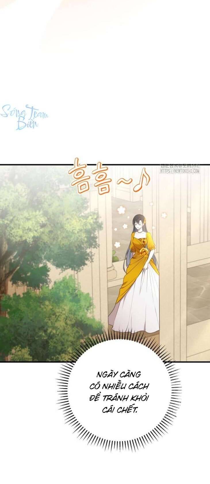 Ác Nữ Chỉ Muốn Sống Yên Bình Chapter 20 - Trang 2