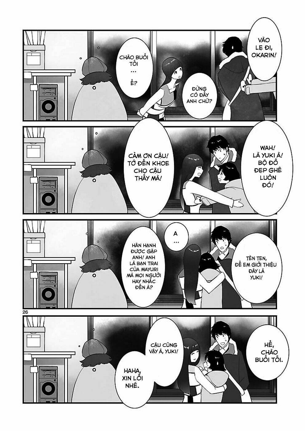 Steins;Gate Chapter 4 - Trang 2