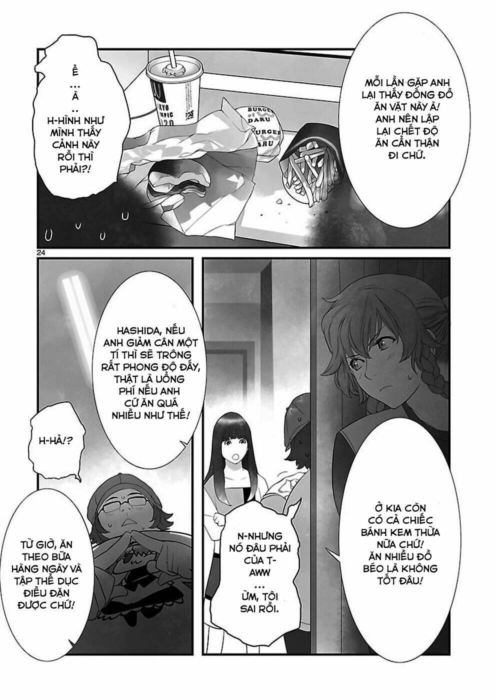 Steins;Gate Chapter 4 - Trang 2