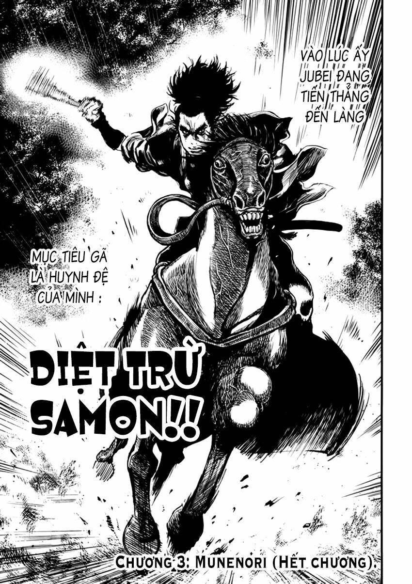 Yagyuu Hijouken Samon Chapter 3 - Trang 2