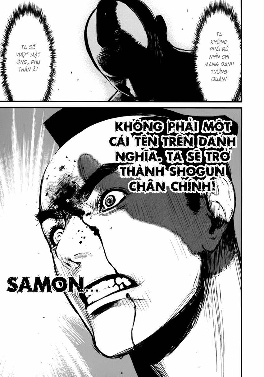 Yagyuu Hijouken Samon Chapter 2 - Trang 2