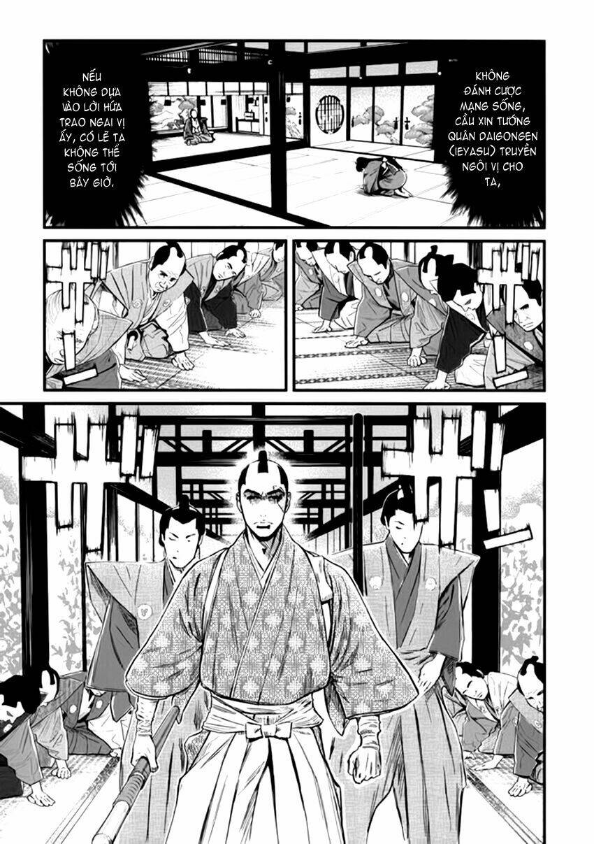 Yagyuu Hijouken Samon Chapter 1 - Trang 2