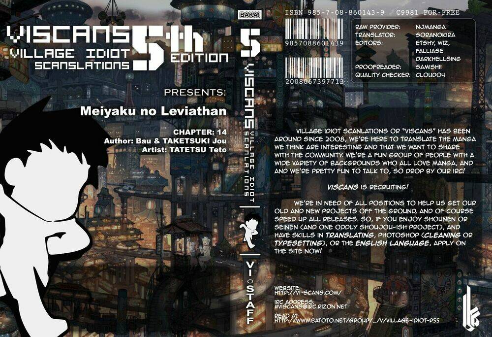 Meiyaku No Leviathan Chapter 14 - Trang 2