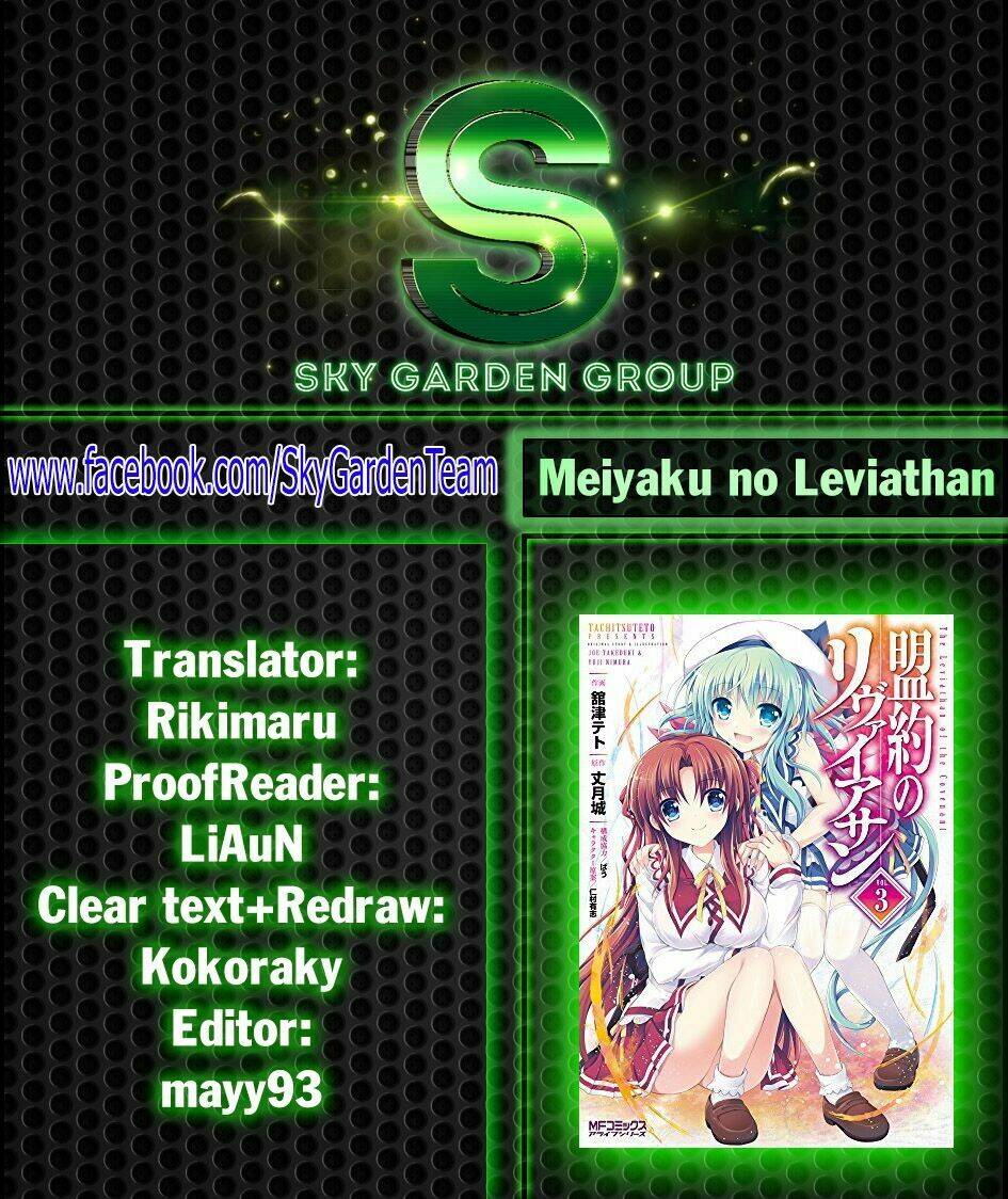 Meiyaku No Leviathan Chapter 14 - Trang 2