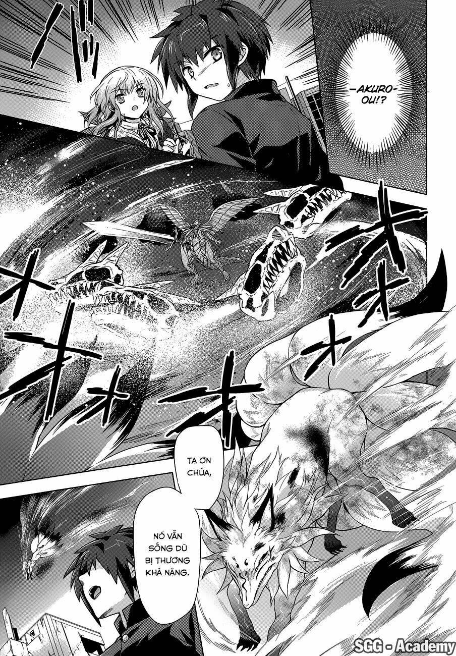 Meiyaku No Leviathan Chapter 13 - Trang 2