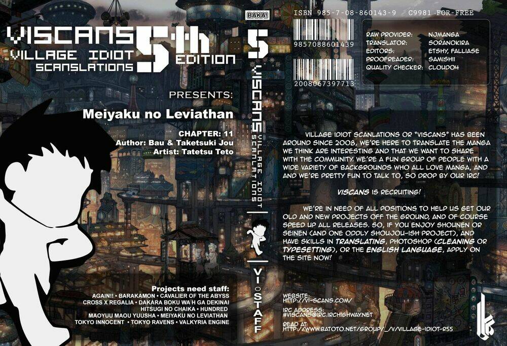 Meiyaku No Leviathan Chapter 11 - Trang 2