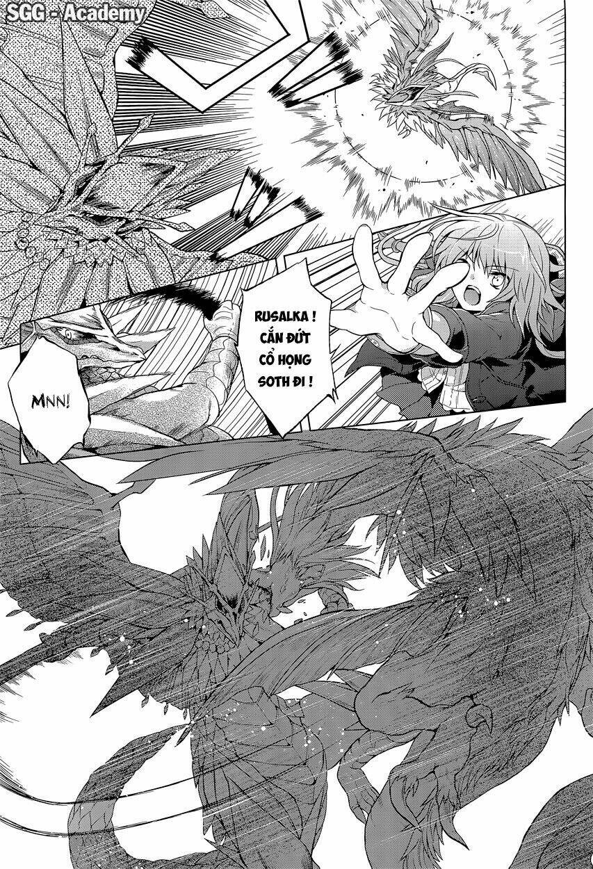 Meiyaku No Leviathan Chapter 11 - Trang 2