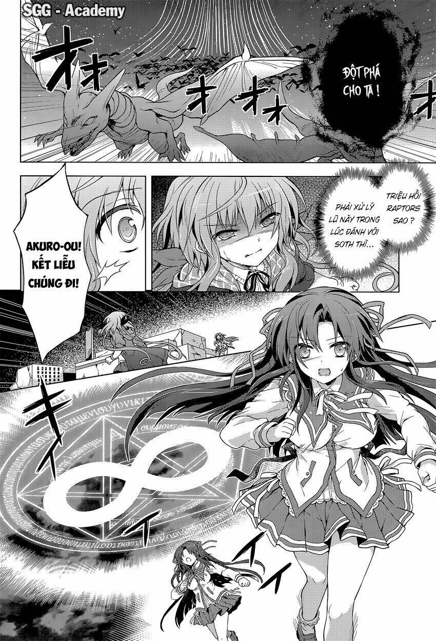 Meiyaku No Leviathan Chapter 11 - Trang 2