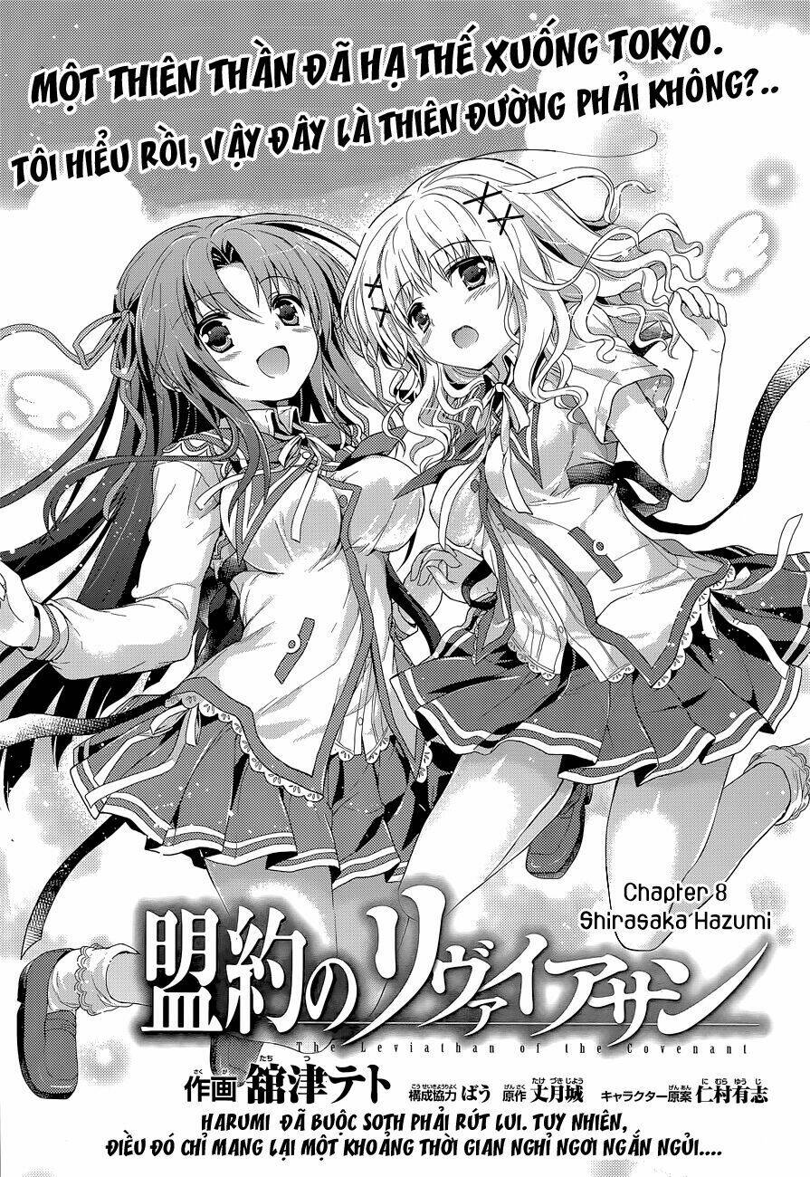 Meiyaku No Leviathan Chapter 8 - Trang 2