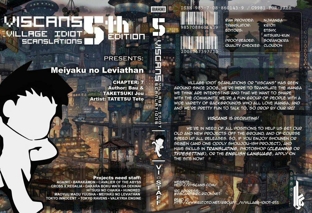 Meiyaku No Leviathan Chapter 7 - Trang 2