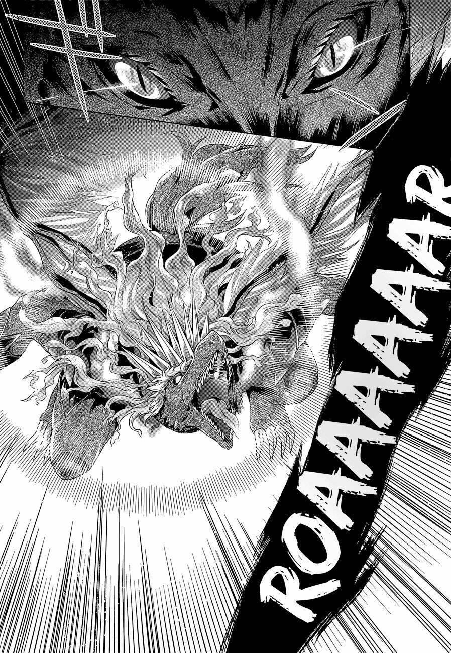 Meiyaku No Leviathan Chapter 7 - Trang 2