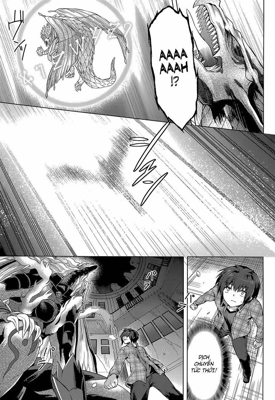 Meiyaku No Leviathan Chapter 7 - Trang 2