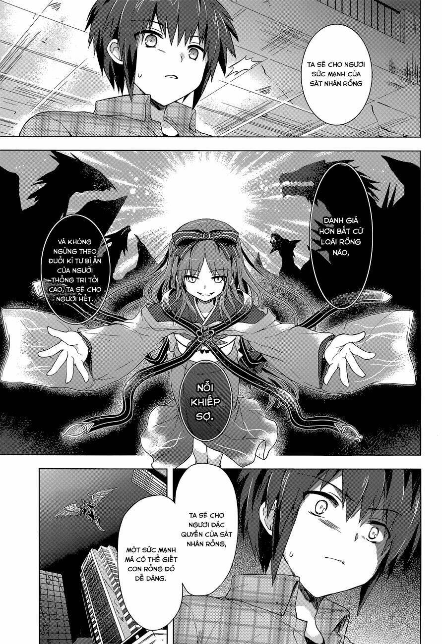 Meiyaku No Leviathan Chapter 6 - Trang 2