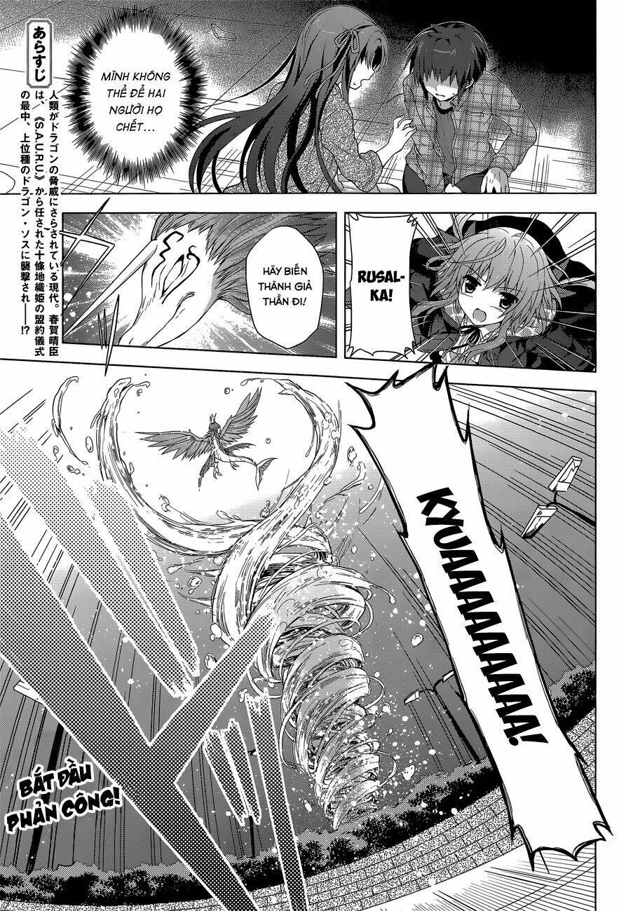 Meiyaku No Leviathan Chapter 5 - Trang 2