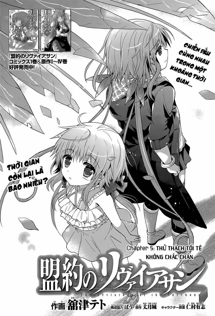 Meiyaku No Leviathan Chapter 5 - Trang 2