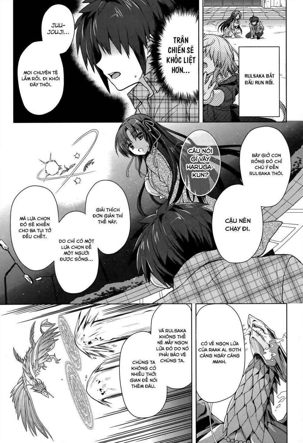 Meiyaku No Leviathan Chapter 4 - Trang 2