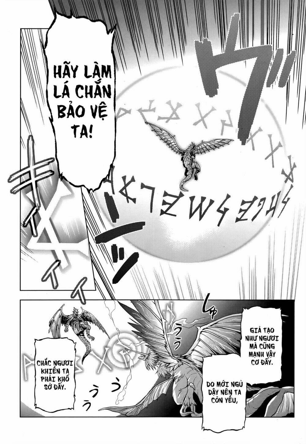 Meiyaku No Leviathan Chapter 4 - Trang 2