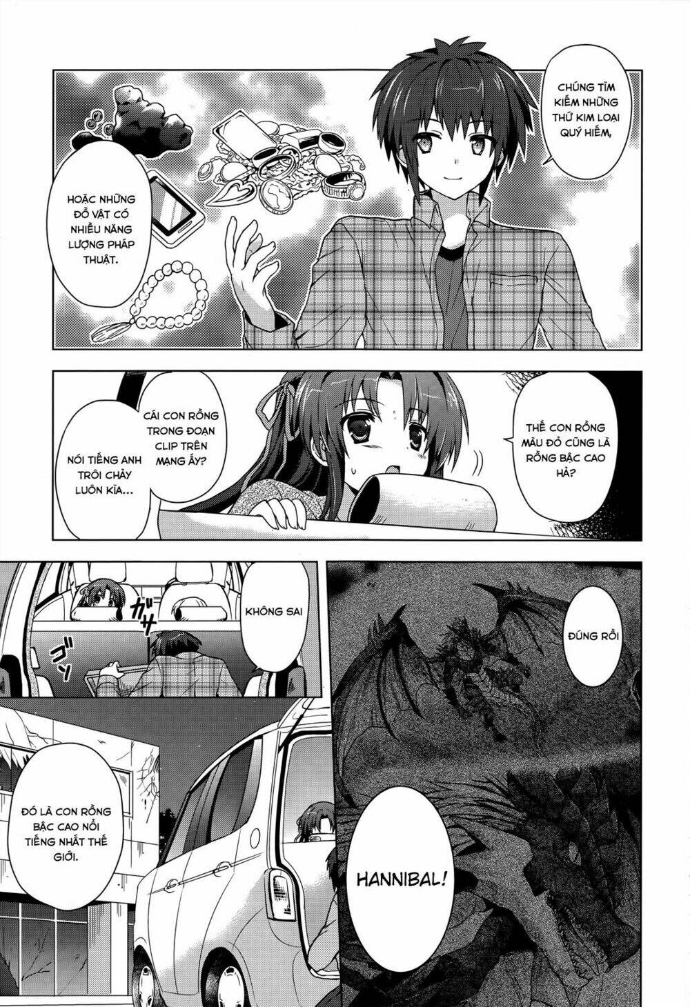 Meiyaku No Leviathan Chapter 3 - Trang 2