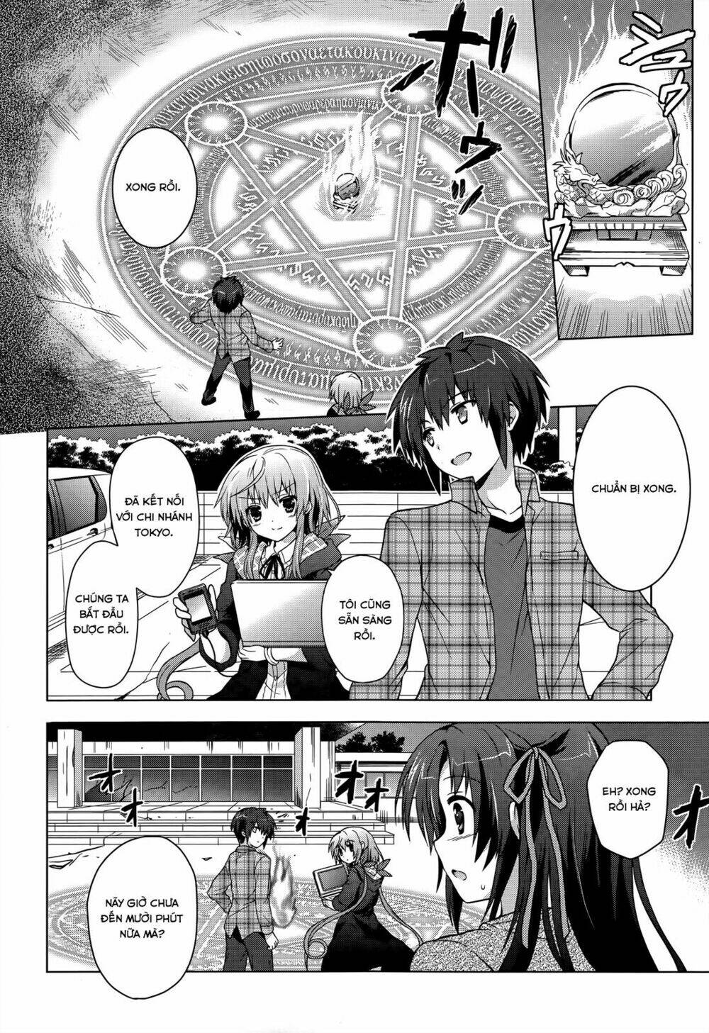 Meiyaku No Leviathan Chapter 3 - Trang 2