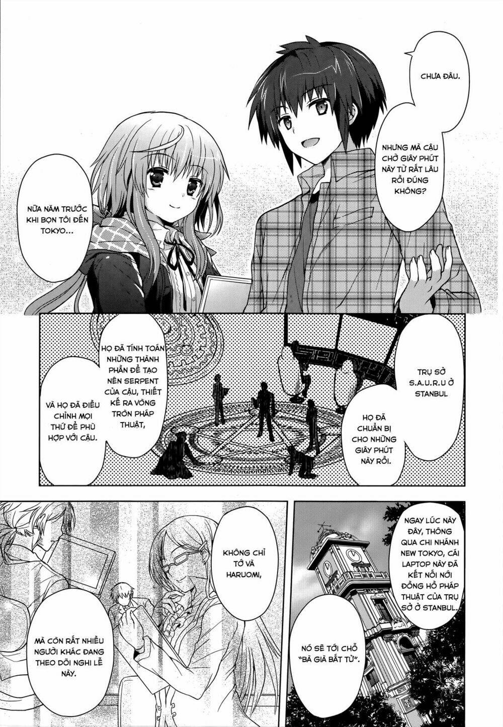 Meiyaku No Leviathan Chapter 3 - Trang 2