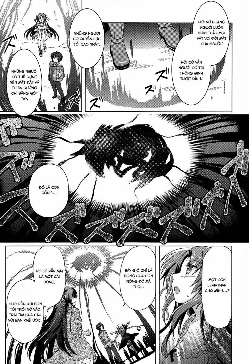 Meiyaku No Leviathan Chapter 3 - Trang 2