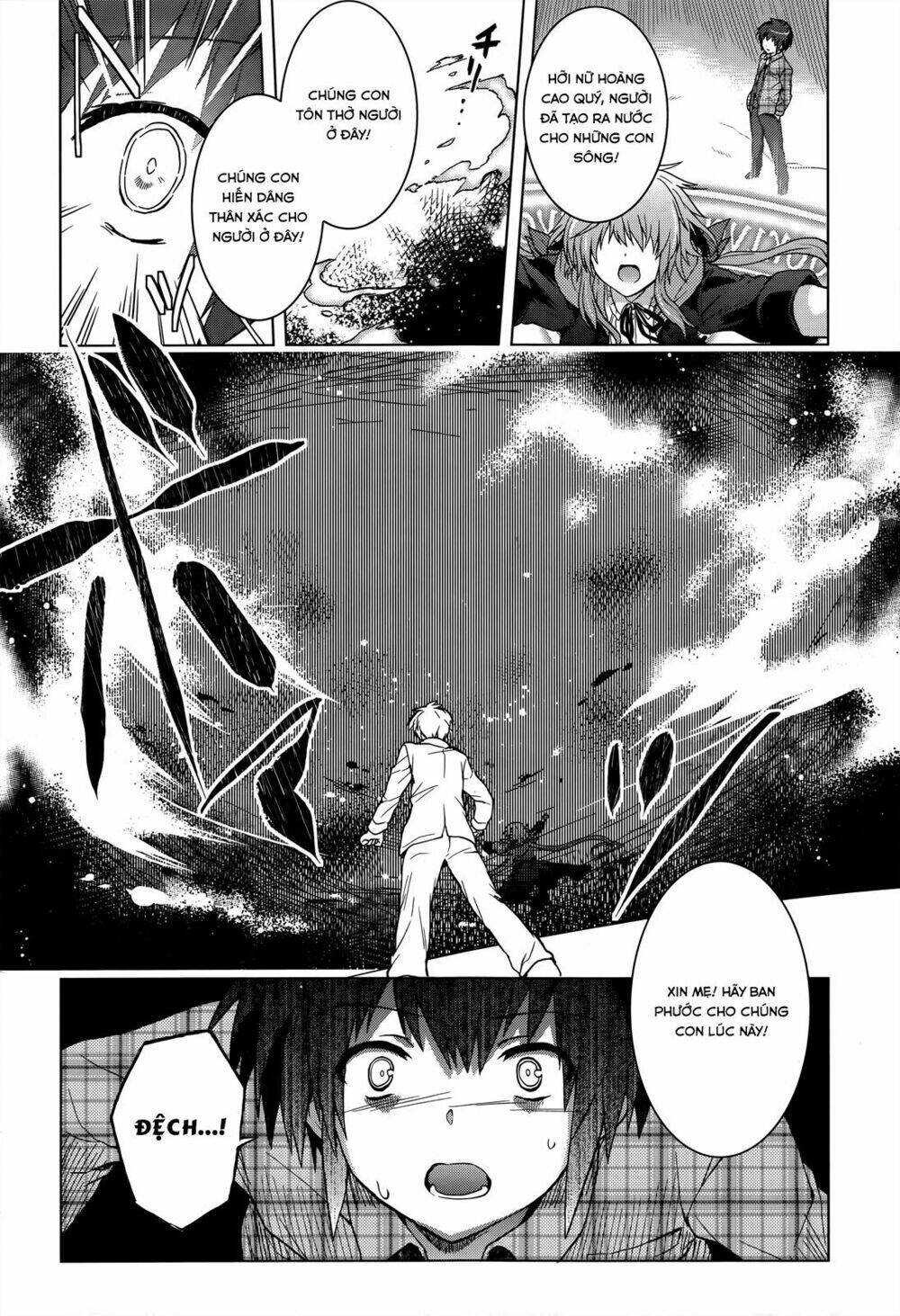 Meiyaku No Leviathan Chapter 3 - Trang 2