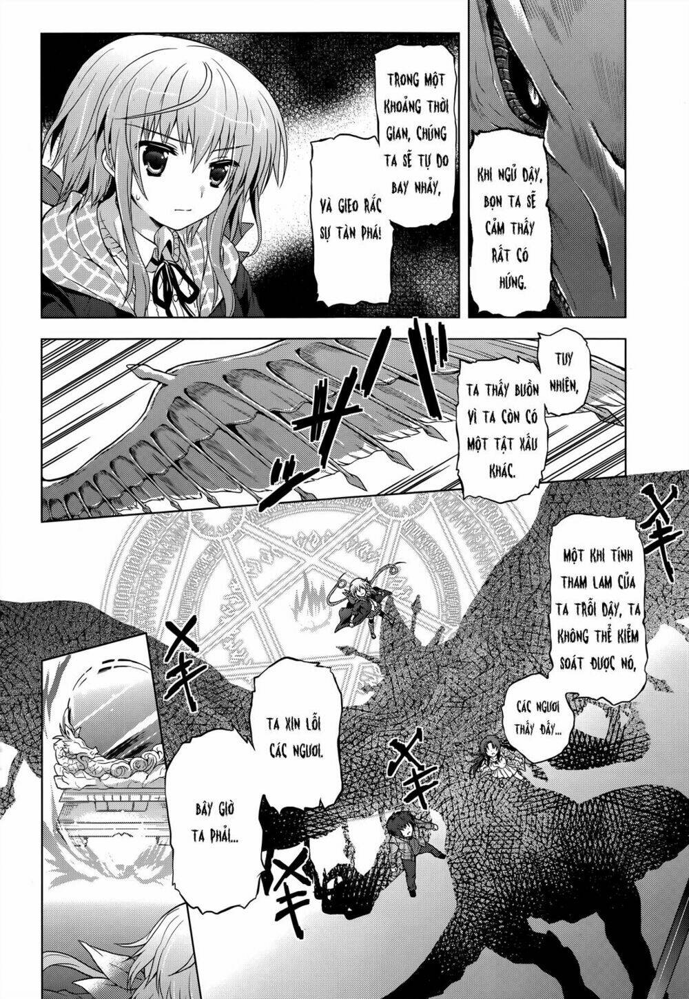 Meiyaku No Leviathan Chapter 3 - Trang 2