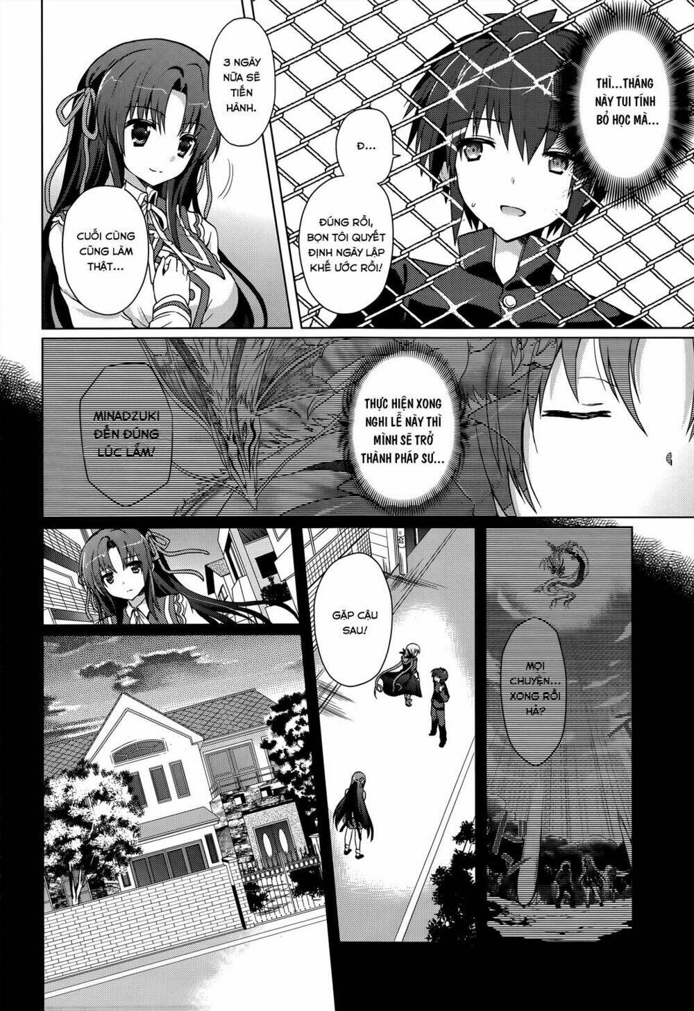 Meiyaku No Leviathan Chapter 3 - Trang 2