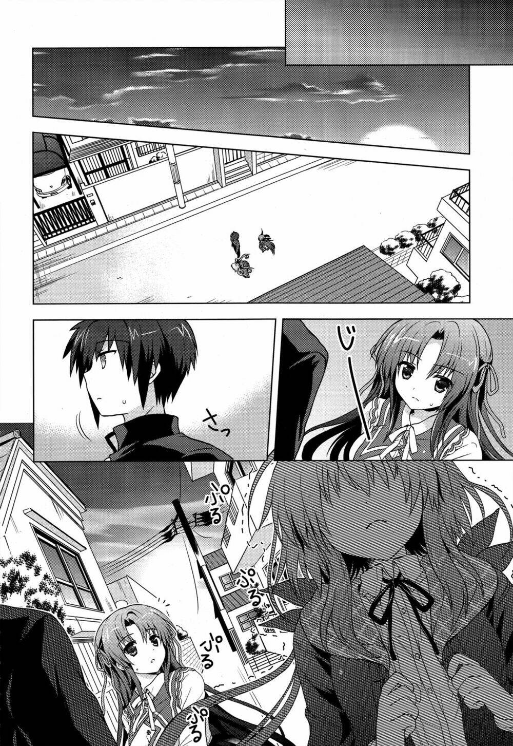 Meiyaku No Leviathan Chapter 2 - Trang 2