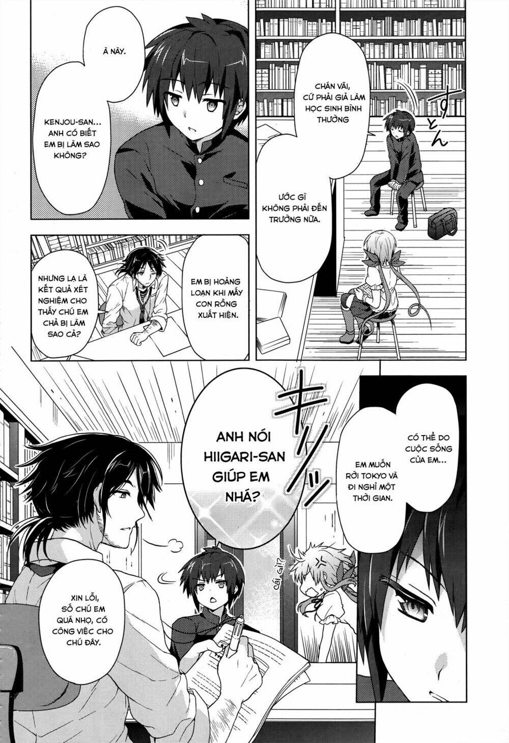 Meiyaku No Leviathan Chapter 2 - Trang 2