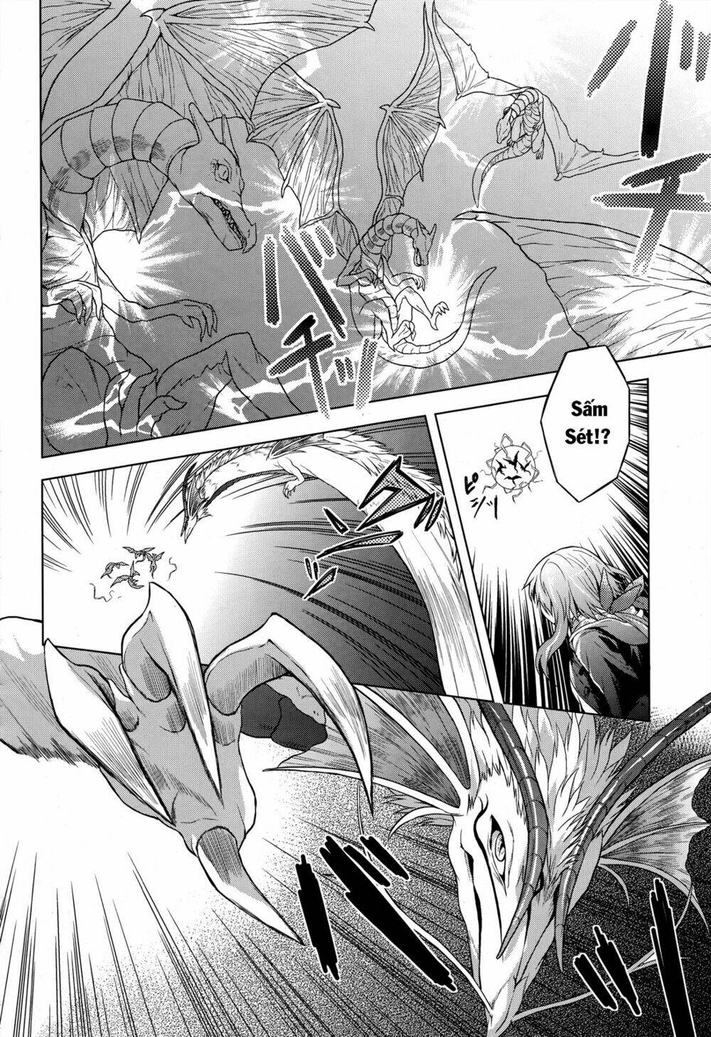 Meiyaku No Leviathan Chapter 2 - Trang 2