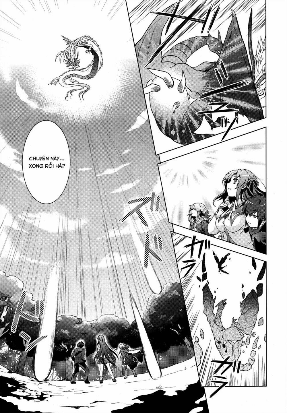 Meiyaku No Leviathan Chapter 2 - Trang 2