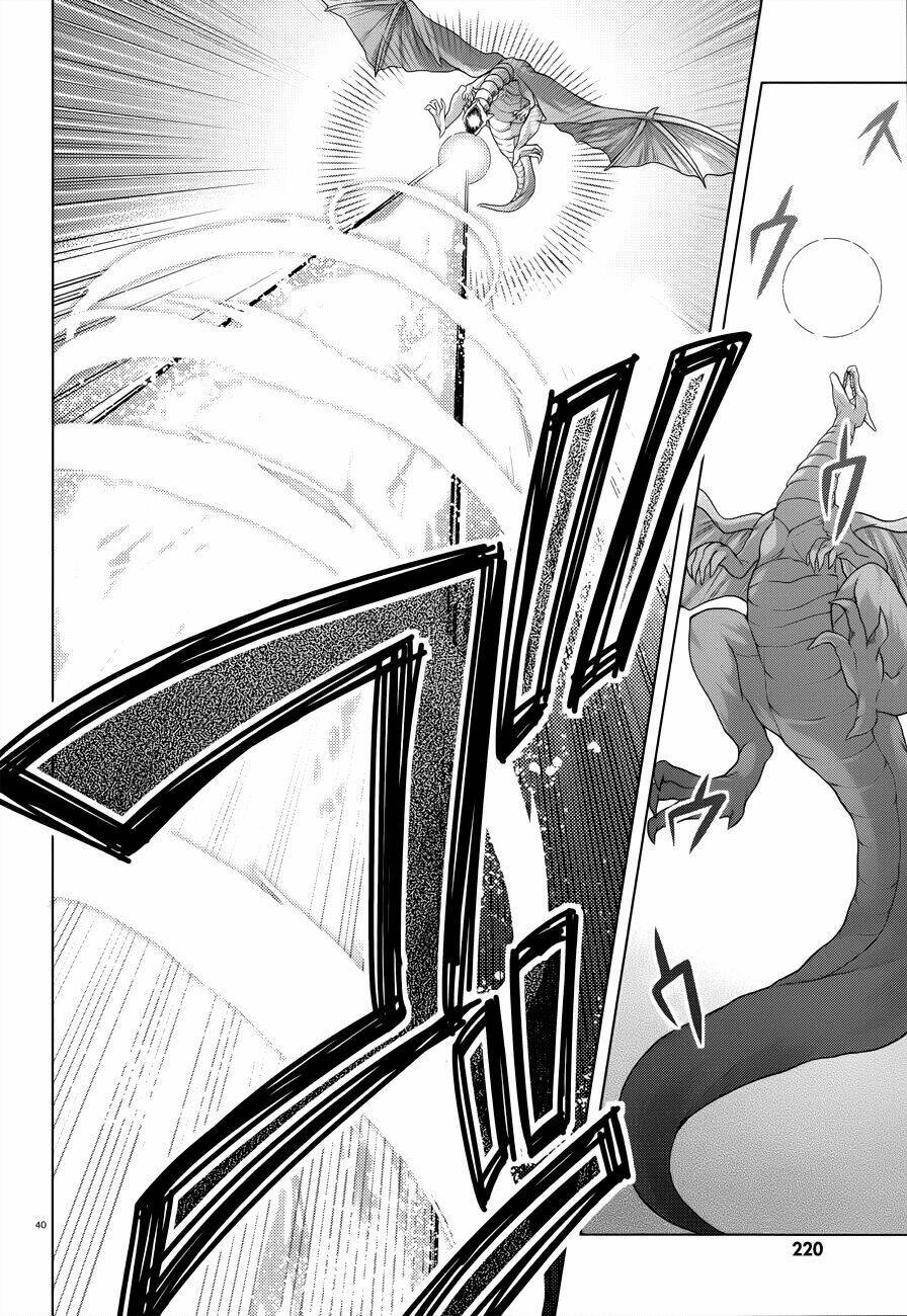 Meiyaku No Leviathan Chapter 1 - Trang 2